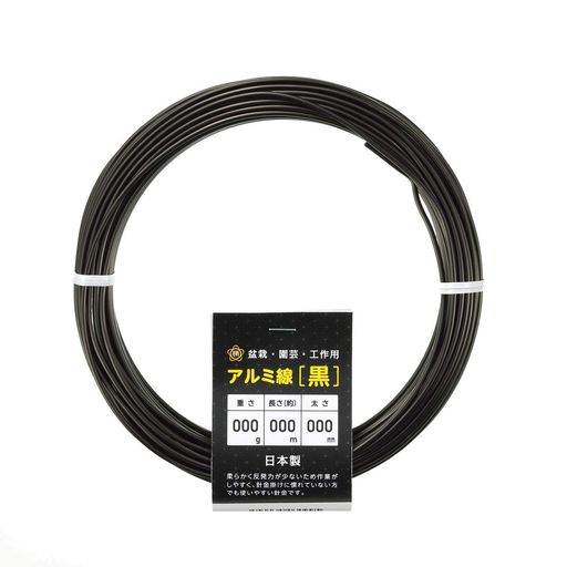 кϥʥĥ200g1.2mmx60m