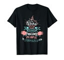 面白いベーキング私は面白い料理の贈り物 Tシャツ(3)