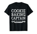 BakerFunny-クッキーベーキングキャプテンTシャツ(3)