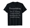 面白いベーキングコンフェクショナーペストリーシェフパン職人Tシャツ