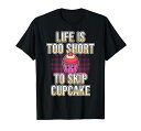 面白いベーキングコンフェクショナーペストリーシェフパン職人Tシャツ