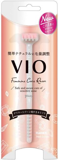 フェザー安全剃刀ピアニィVIOデリケートゾーン用1本【2個セット】 フェザー安全剃刀ピアニィVIOデリケートゾーン用1本【2個セット】