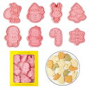 GOKEIクッキー型抜きクリスマスビスケットDIY焼き型クッキー型8個セット抜き型クリスマスクッキー型お菓子づくりDIYかわいい型枠製菓用品洋菓子用グッズプレスタイプキッチン手作り人气…