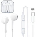 【2024新版】LEEYAA タイプC イヤホン TYPE-C 有線イヤホン USB-Cいやほん マイク付き イヤフォン HIFI スマートフォン 通話対応イヤフォン 通勤 ステレオイヤホン 音量調整 騒音低減 通話対応スマホ 多機種対応 (ホワイト)(2)