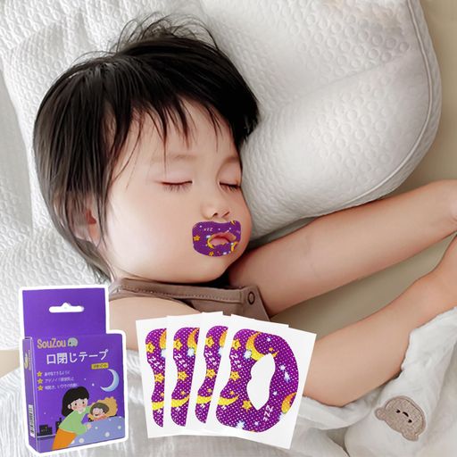口閉じテープ子供口呼吸防止鼻呼吸テープアデノイド顔貌避け喉の乾燥防止鼻呼吸促進睡眠改善口呼吸対策..
