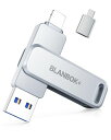 USBメモリ256GB3IN1PHONEPAD対応大容量フラッシュドライブIOSANDROIDPCUSBメモリスティックUSB3.0高速データ移行バックアップアイフォン用外付けメモリー変換アダプタ付き人気軽量超小型(2)