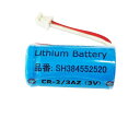 CR-2/3AZ 3V 品番 SH384552520 パナソニック対応 住宅火災警報器交換用電池(2)
