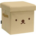 オカトー(Okato)ミッフィーboris収納椅子スツール16.5Lベージュ取っ手付き幅28.5x奥行28.5x高さ29cm