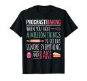面白いベーキングコンフェクショナーペストリーシェフパン職人Tシャツ