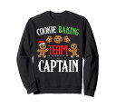 クッキーベーキングチームキャプテンジンジャーブレッドメリークリスマス面白いトレーナー