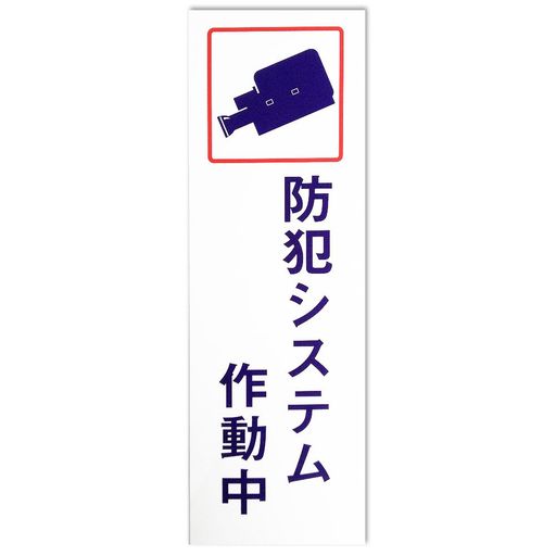 祦ĥƥå ȥƥå ȥƥư BH1-3 