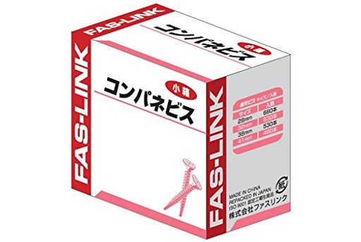Other - ファスリンクコンパネビススーパーシルバー3.8X38