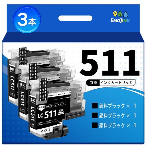 対応機種: ブラザー対応 DCP-J529N DCP-J916N DCP-J929N-W/B MFC-J908N MFC-J742DN/DWN MFC-J943DN/DWN に適用します。 製品型番: Brother用 インク LC511 黒色3本 パック ( 顔料 ブラックx3本)※純正と併用可能 商品内容: LC511BK 顔料ブラック 3本セット ※印刷可能枚数は顔料ブラック約350枚/本です。(A4用紙に5%の印字密度で連続印刷した場合の参考値) 製品特徴:本製品はISO9001とISO14001のISO認定工場で生産しています。出荷前の厳密な検査のあと、丁寧に個別包装しております。2年の長期保存を実現。残量検知に対応した最新のICチップ付き。純正品と併用可。 ご注意:商品に関するお問い合わせはお気軽にカスタマーサポートまでご連絡下さい。お早めにご対応いたします。