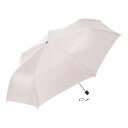 Waterfront折りたたみ傘日傘兼用雨傘【オフィシャル限定】サンシェイドライトピンク55cm軽量コンパクトUVカット99.9%ユニセックスS355-0776LP1-B5