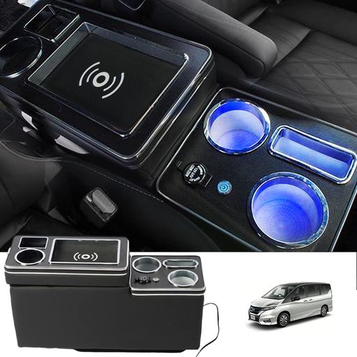 YESHMA【ワイヤレス充電】コンソールボックスセレナC27e-POWERハイウエイスター専用アームレストSERENAeパワー前期/後期平成28年8月~スマートコンソールドリンクホルダージガーソケットLED付…