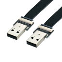 CYフラットスリムFPCUSB2.0TYPE-Aオス-USB2.0TYPE-AオスデータケーブルFPVディスクスキャナープリンター用200CM(2)