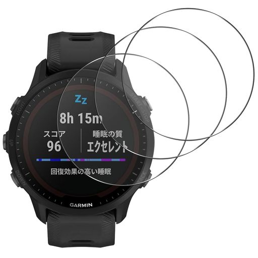 【3枚セット-高品質】GARMINFORERUNNER965ガラスフイルムFORERUNNER965フイルム保護フィルム画面保護シート液晶シールカバー液晶保護ソフト【日本旭硝子素材採用硬度9H耐衝撃飛散防止超薄
