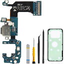 ZHUROUPUG950FFORSAMSUNGギャラクシーS84Gと互換性のあるのための充満港のドックのコネクターの取り替え5.8インチ2017年、修理用具が付いているUSBのタイプC(2)