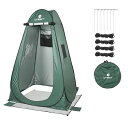 UTEBIT着替えテント120x120x190cm携帯トイレテント透けない一人用設営簡単ワンタッチ防水UVカットシャワープライベートポップアップ折りたたみ収納袋付き更衣室アウトドア簡易シャワールー…