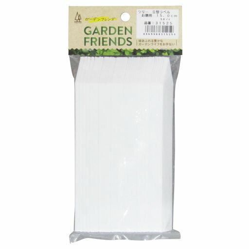 Ϳ(KONYO)GARDENFRIENDSΩ٥뤪5015.0cm
