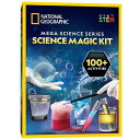 NATIONALGEOGRAPHIC(ナショナルジオグラフィック)マジックケミストリーセット–科学で素晴らしいトリックを演奏白い手袋と魔法の杖でマジックショーを作るSTEM教育科学ギフト男の子と女の子に