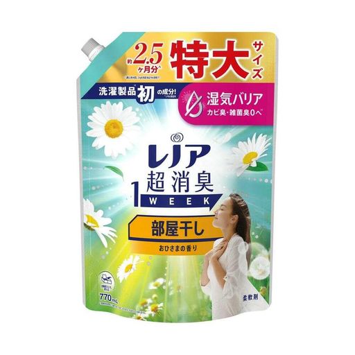 P&G レノア 超消臭1WEEK 柔軟剤 部屋干し おひさまの香り 詰め替え 特大 770ml【3個セット】