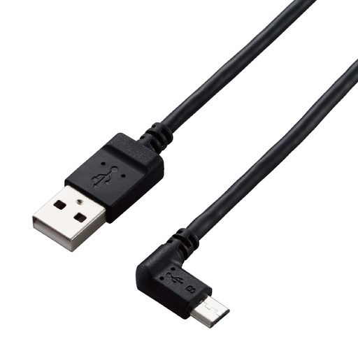 エレコムUSBケーブルカメラ接続用L字USBケーブル左L字(micro-Bタイプ)USB-Atomicro-B2.0mDGW-AMBL20BK