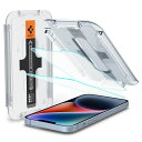 SpigenEZFitガラスフィルムiPhone14Plus、iPhone13ProMax用貼り付けキット付きiPhone14Plus、iPhone13ProMax対応保護フィルム2枚入
