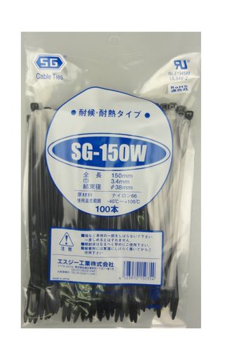多彩なラインナップで幅広くご使用いただける、ケーブルタイの決定版です
