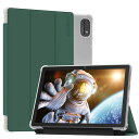 KinstoneKST102SA_ROWタブレットカバー、10.1インチAndroidタブレットレザーケース、ソフトTPU半透明つや消しバックプロテクターカバーシェル、自動ウェイク/スリープ、多視野角の耐衝撃保護カ…