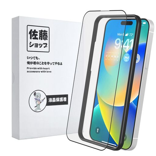 ںƣåסIPHONE14PRO쥢եव餵鴶DYNAMICISLANDбʤݸɻߥޡ...