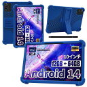 【NSFN】HIGRACEA10L/SVITOOP10ケースタブレット10インチ2025最新用ケース保護ケーススタンド機能多角度対応持ち運び耐衝撃落下防止通気性...