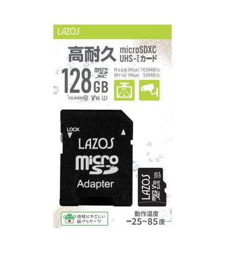 リーダーメディアテクノ高耐久マイクロSD128GBMicroSDマイクロSDXC防水耐衝撃耐X線耐静電気記録デジカ..