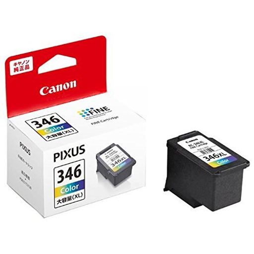 キヤノンFINEカートリッジ3色カラー(大容量)BC-346XL【まとめ買い3個セット】(2.0)