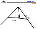 キャンピングムーン(CAMPINGMOON)ハンマーランタンスタンド用スチール製補助用三脚スタンドD-2401