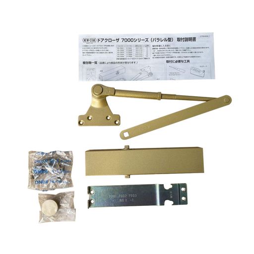 適用ドア寸法(DWxDHmm):800x1800 ドア重量(kg以下):30kg パラレル型:ドアを押す手前にドアクローザーが付くタイプ