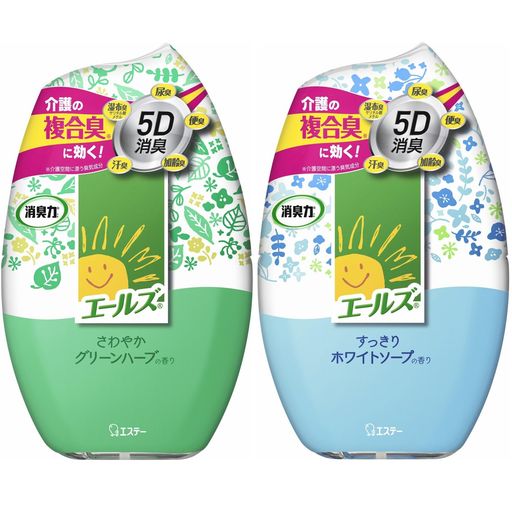 エールズ消臭力部屋用消臭剤[香り2種アソートパック]介護用置き型(さわやかグリーンハーブ・すっきりホ..