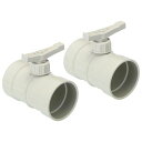PATIKIL2.5”HVACダクトマニュアルボリュームダンパー2個セットPP調整防炎エアフローバックドラフトダンパーコントロールベージュ