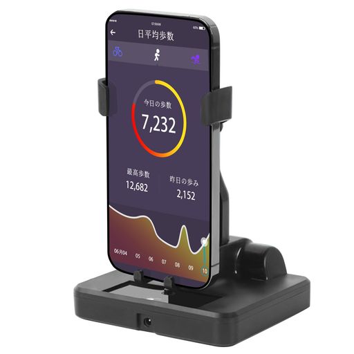 スマホ振り子歩数稼ぎスマホスインガーふりこスマホ回転スイング歩数稼ぎ歩行器USB給電自動孵化装置距離散歩使用簡単スマホ対応