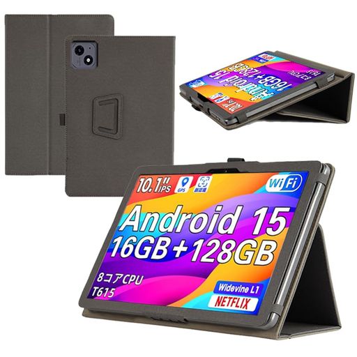 【NSFN】TabtopA60/TavoniA60ケースAndroid15タブレット10インチ2025最新保護ケース手持ちバンド付き持ちやすいスタンド機能多角度対応持ち運び耐衝撃落下防止(ブラック)の商品画像