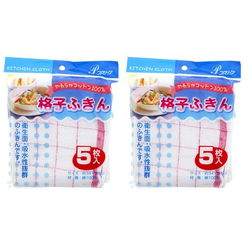 全家協布巾格子柄ふきん5枚入り2個パック
