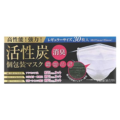 商品サイズ (幅x奥行x高さ) :210mmx110mmx90mm 原産国:中国 内容量:30枚 ブラント名: ドクターサチ メーカー名: クー・メディカル・ジャパン