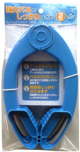 本体サイズ:約W15xD3xH25cm 本体重量:約0.259kg 本体:ポリプロピレン、バネ:硬鋼線(亜鉛メッキ クロメイト仕上) 原産国:中国