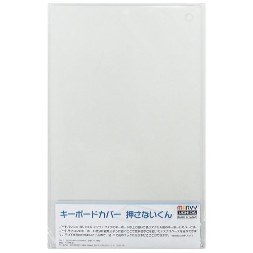 サイズ:190x305x2mm 重さ:148g 材質:アクリル製 仕様:吊り下げ用穴(10mm) 付属品:ゴム足6ケ付