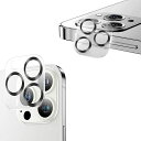 【2枚】TEMEDO対応IPHONE14PROカメラ保護/IPHONE14PROMAXカメラ保護露出過度防止IPHONE14PRO/14PROMAX用レンズカバー全体保護露出オーバー防止キラキラIPHONE(2)