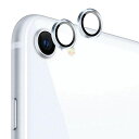 【2枚セット】KakukiforiPhone16eカメラフィルムアルミ合金製+AR高透過率強化ガラスアイフォン16eSE4一体型レンズ保護フィルム耐衝撃露出オー...