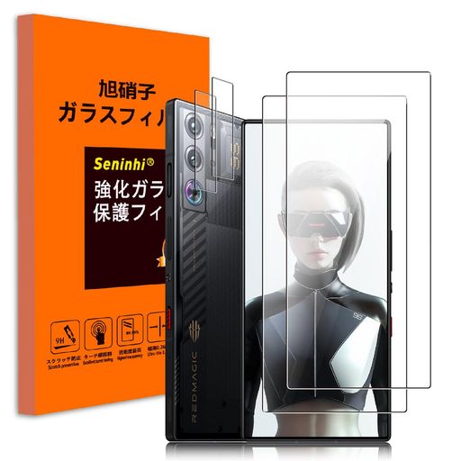 SENINHI対応REDMAGIC9PROガラスフィルム+カメラレンズ保護フィルム【2+2枚セット-旭硝子製】強化ガラスレンズカバー画面保護フィルム指紋認証硬度9H高透過率3DTOUCH指紋つかない衝撃吸収