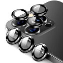 【6枚】BELIYOIPHONE15PRO/IPHONE15PROMAXカメラ保護ガイド枠付き日本9H硬度旭硝子素材カメラレンズを完全に保護します傷や汚れからレンズを守る高透過率防塵衝撃吸収落下防止防水(ブラック)(2)