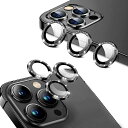 【6枚】BELIYOIPHONE13PRO/IPHONE13PROMAXカメラ保護ガイド枠付き日本9H硬度旭硝子素材カメラレンズを完全に保護します傷や汚れからレンズを守る高透過率防塵衝撃吸収落下防止防水(グリッターゴ…(2)
