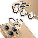 【6枚】ANYOIIPHONE12PROMAX/IPHONE13/IPHONE13MINI用カメラフィルムIPHONE12PROMAX/IPHONE13/IPHONE13MINI用カメラレンズ保護フィルム(2)